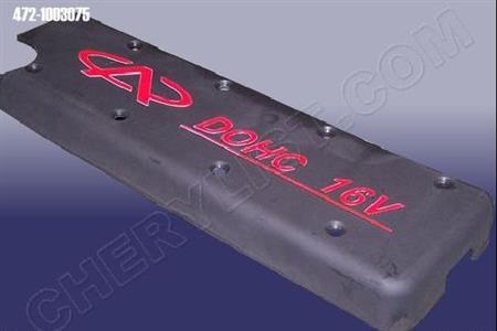 TAPA PROTECCION CERTIFIC.