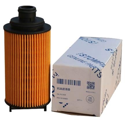 FILTRO ACEITE ELEM.2.0T MG HS